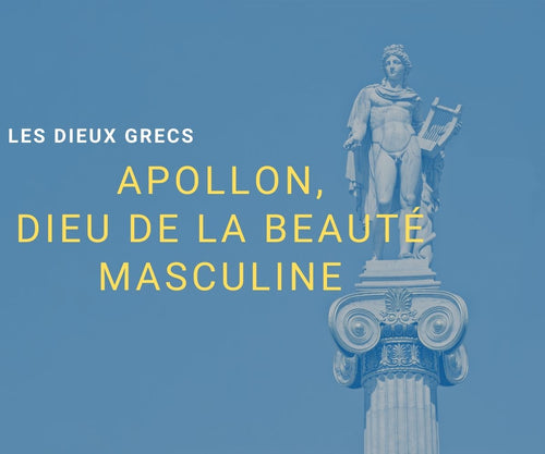 apollon dieu